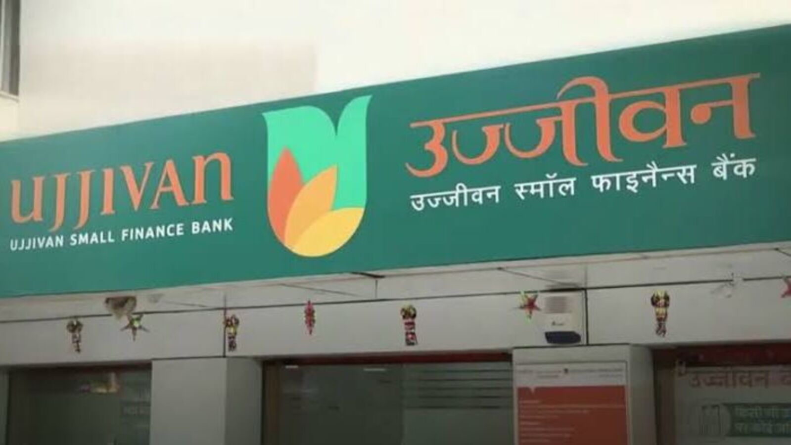 Ujjivan SFB shares plunge over 7.5% after bank revised its loan growth forecast lower