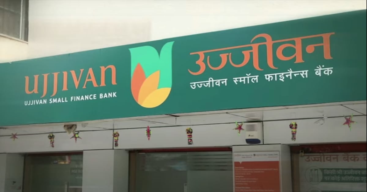 Ujjivan Small Finance Bank Lowers Fiscal 2025 Guidance As Stress Builds Up